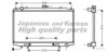 NISSA 2141035U00 Radiator, engine cooling